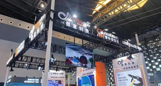 AUBO Robotics: The Future of Embodied AI Robots and AI Education