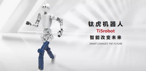 Ti5 A6 Force Control Arm: Advancing Embodied AI Robotics