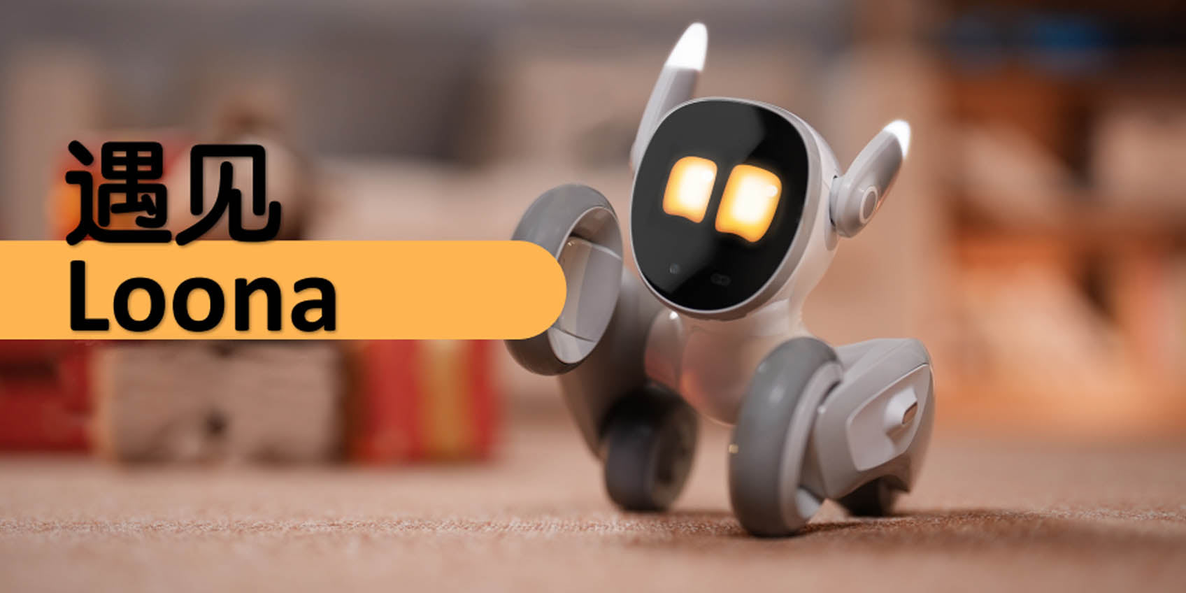 Robotic Dog: The Innovation of Future Smart Pets and Assistive Tools