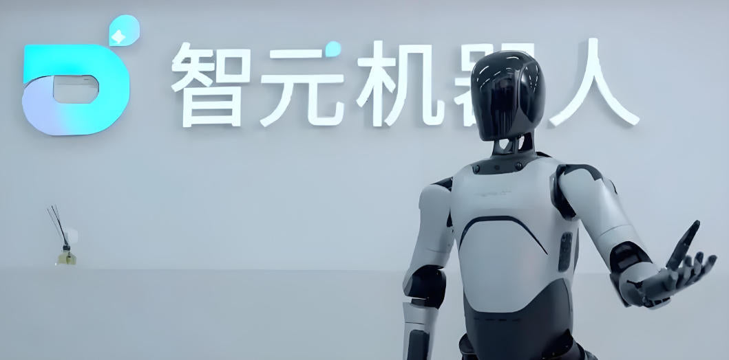 AgiBot Robot Explained: How Embodied AI Is Transforming Robotics