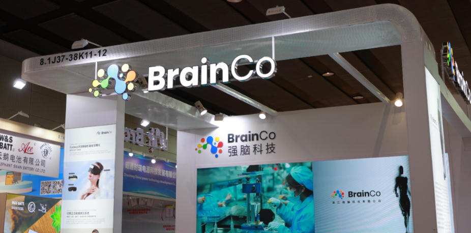 BrainCo BCI Technology: Building the Future of Embodied AI Robots