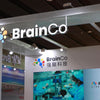 BrainCo BCI Technology: Building the Future of Embodied AI Robots