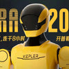 Kepler Robotics Embodied AI Robots: K3 & Qilin Future Explained