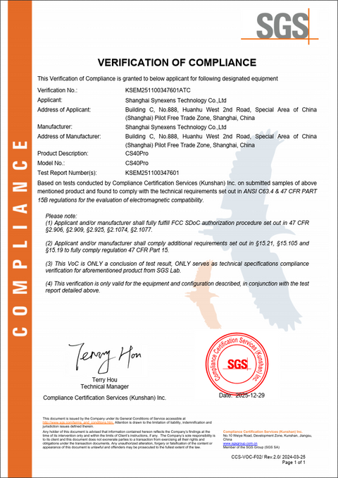 Synexens Industrial Outdoor 10m TOF Sensor Depth 3D camera Rangefinder-CS40Pro