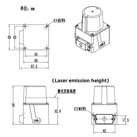 ARIES industrial AGV robot obstacle avoidance monitoring SIMINICS Lidar 5Meters 15-30HZ  2D TOF obstacle avoidance lidar
