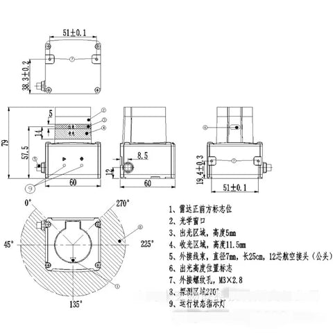 30m 40m 50m LiDAR navigation obstacle avoidance scanner AGV car obstacle avoidance path planning Industrial grade LiDAR