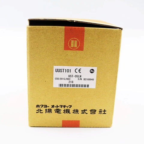 AGV navigation obstacle avoidance area protection HOKUYO UST-05LN 5m lidar sensor obstacle detection sensor