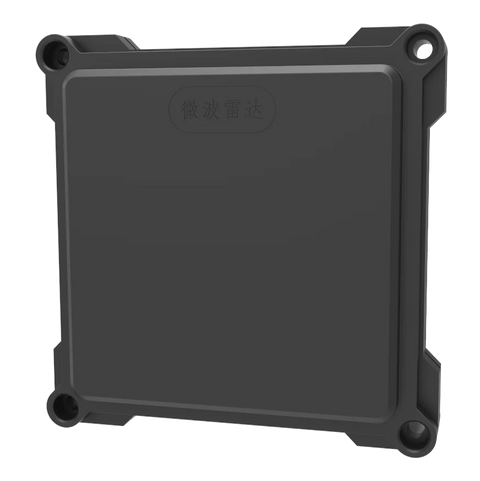 LDTR04plus speed radar Traffic speed indicator 24GHz millimeter wave radar Radar module traffic radar bayonet