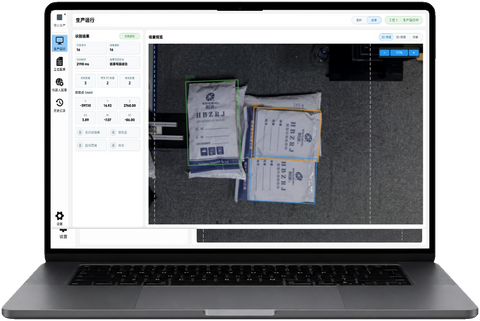 Vision Industrial PC for AUTOSENSE Robotic Depalletizing System